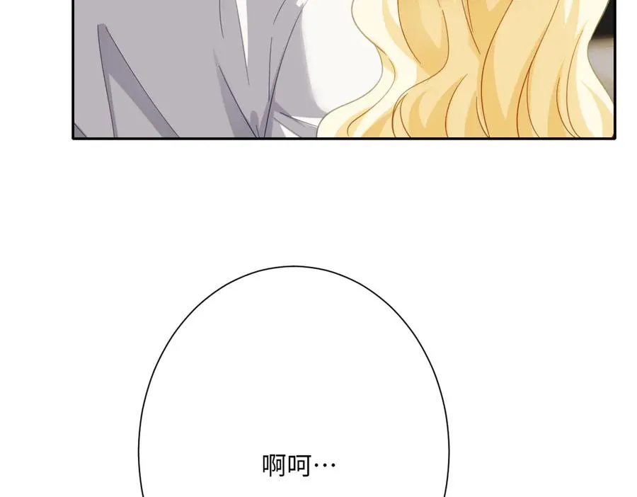 第41话 看不见的危险39