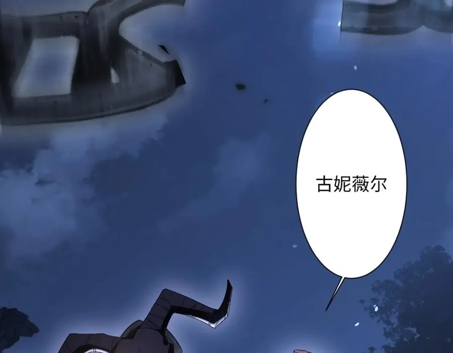 第3话 如你所愿81