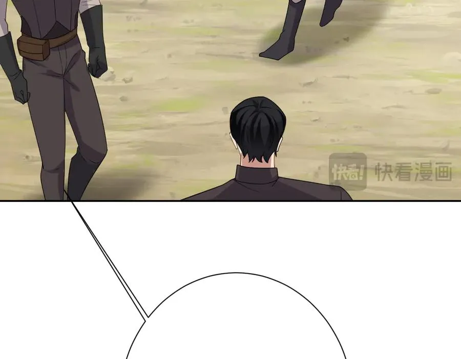 第41话 看不见的危险69
