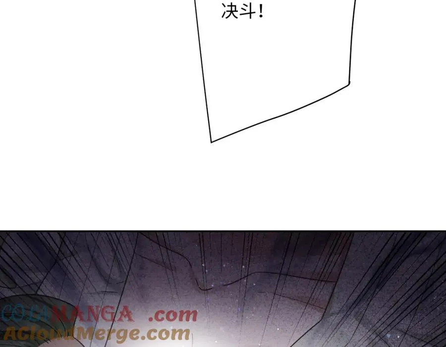 第28话 她是神器32