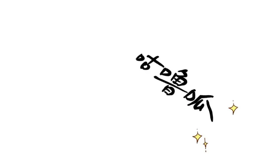 第6话 洛恩斯其人79