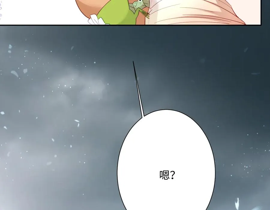 第32话 婆婆？！42