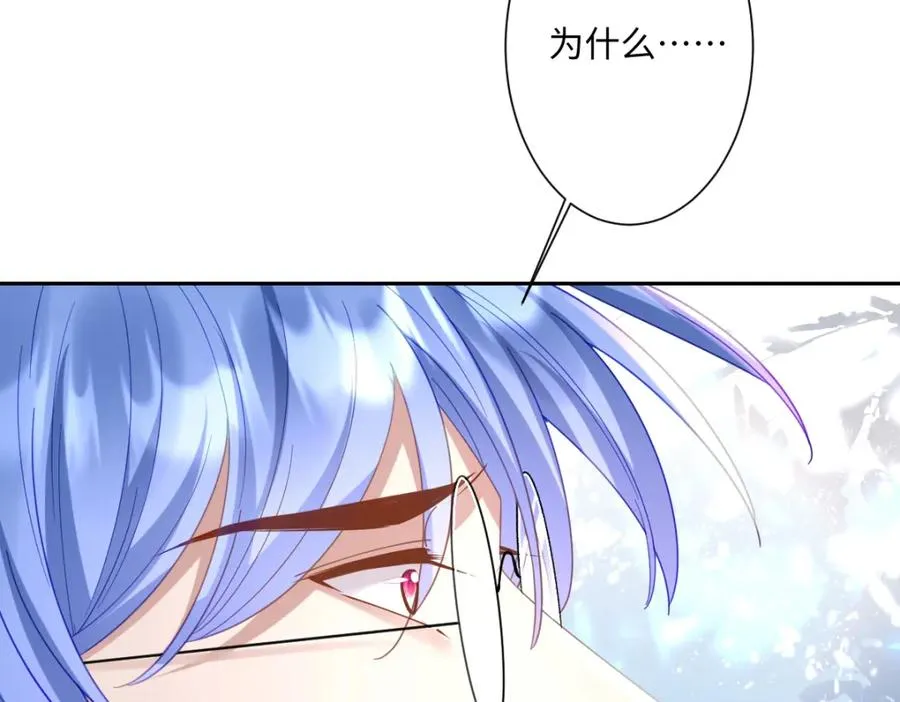 第31话 共同进退6