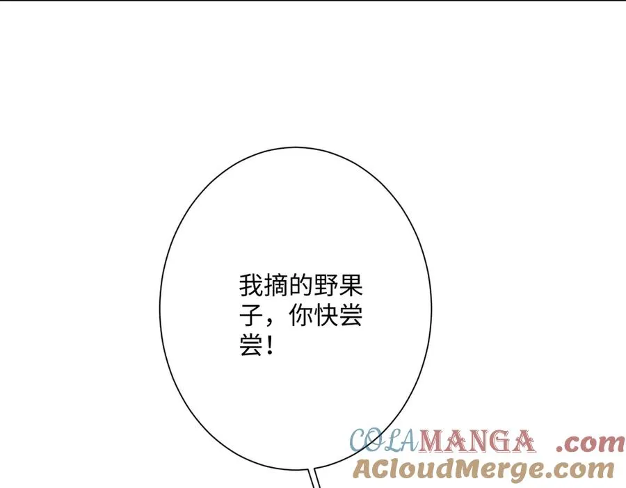 第42话 双重危险124