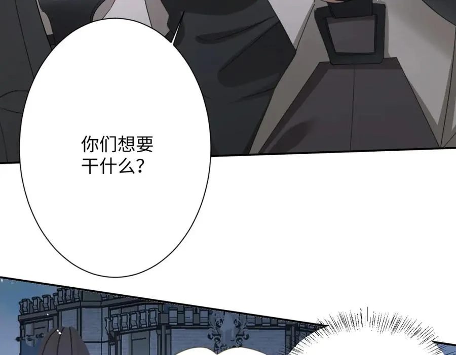 第9话 机会122