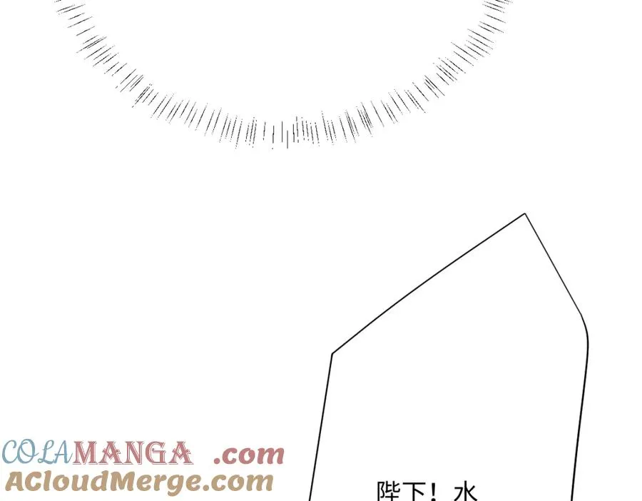第27话 暴露了！140
