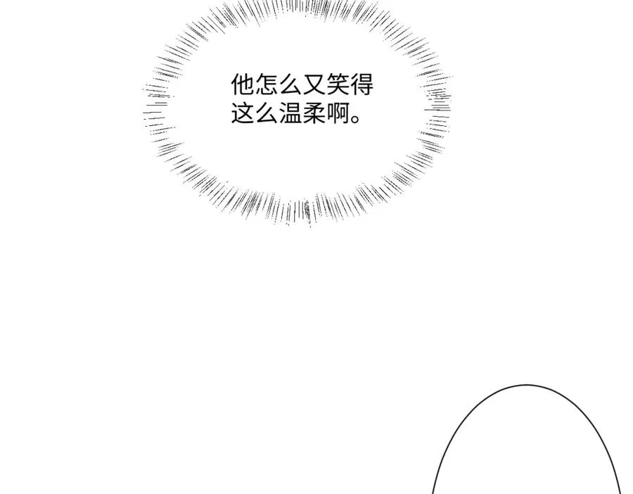 第14话 得救41
