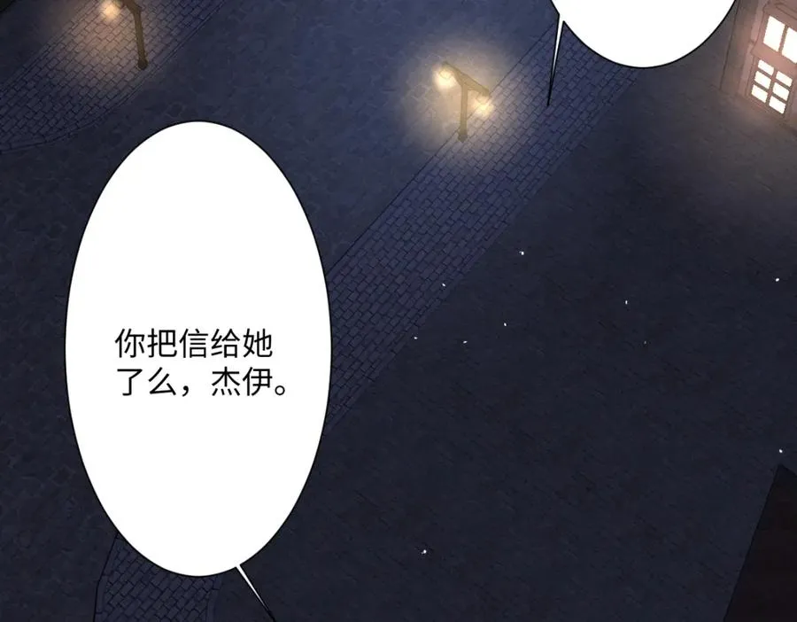 第10话 古妮薇尔的价值1