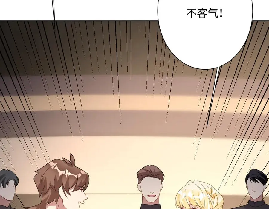 第41话 看不见的危险117