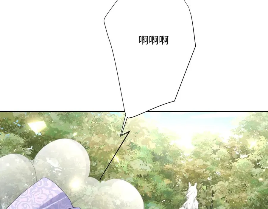 第14话 得救29