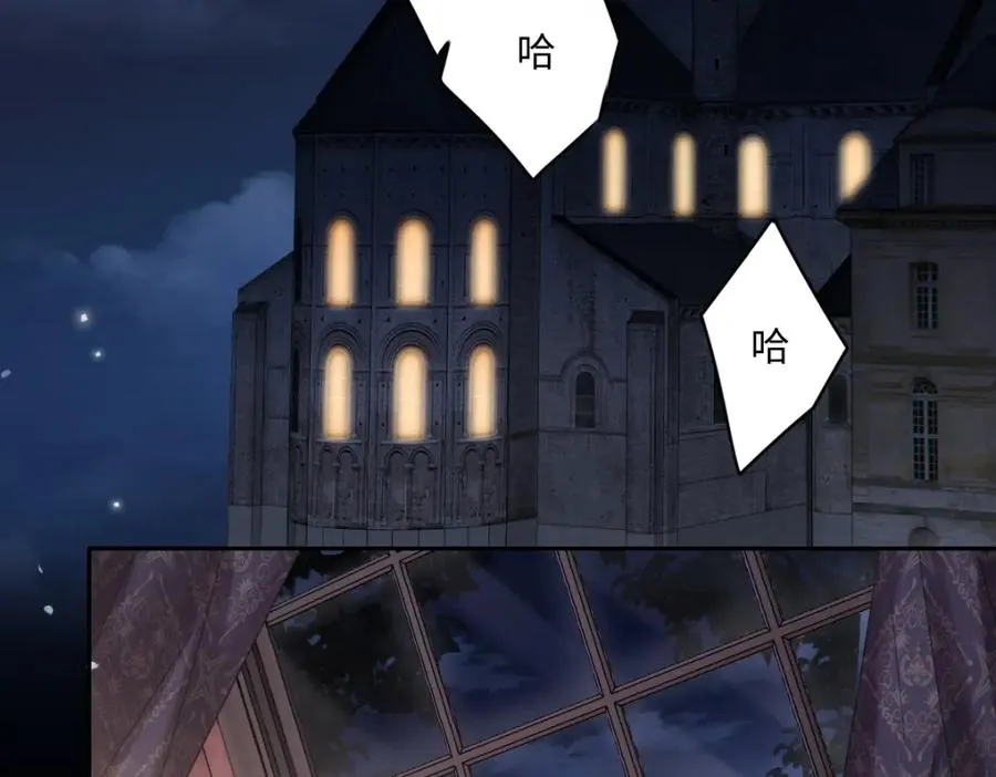 第3话 如你所愿87