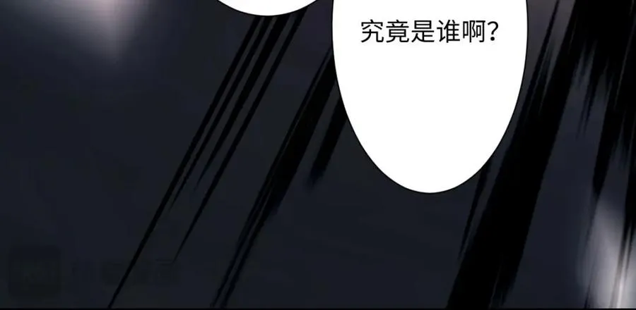 第6话 洛恩斯其人109