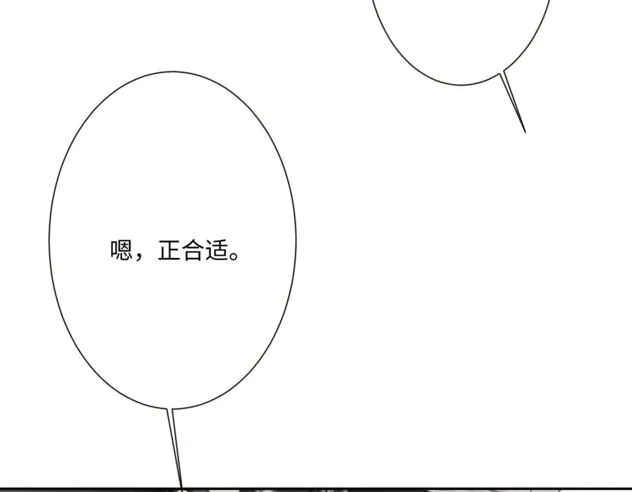 第14话 得救81