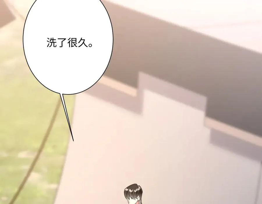 第40话 协助洛恩斯18