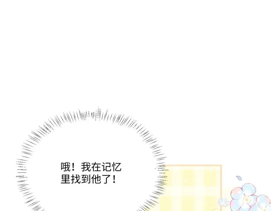 第14话 得救115