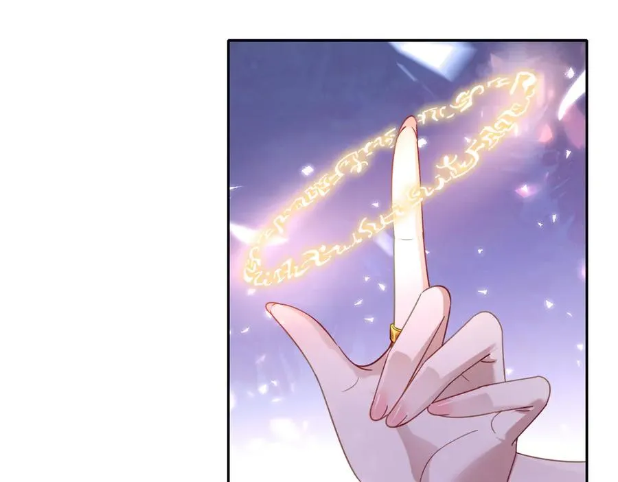 第35话 温柔的洛恩斯7