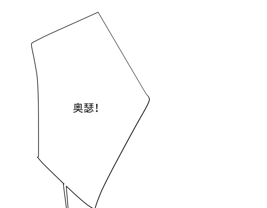 第31话 共同进退87