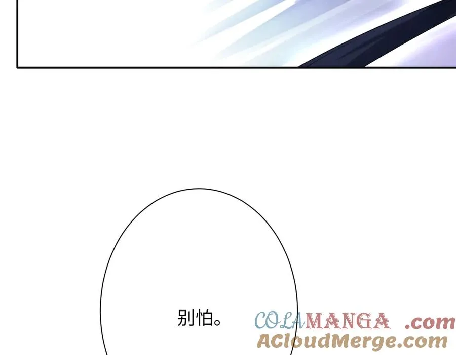 第32话 婆婆？！36