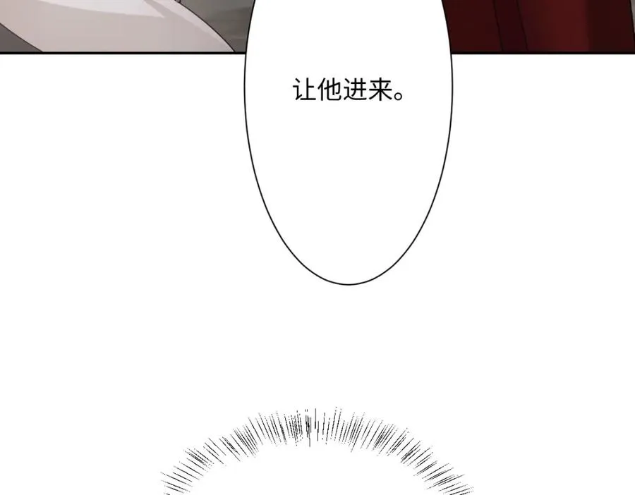第7话 似曾相识71
