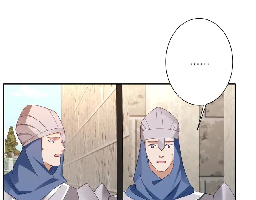 第36话 神的礼物43