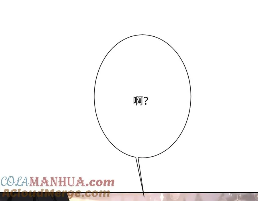 第19话 原来是他！36