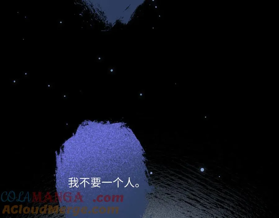 第39话 别再哭了52