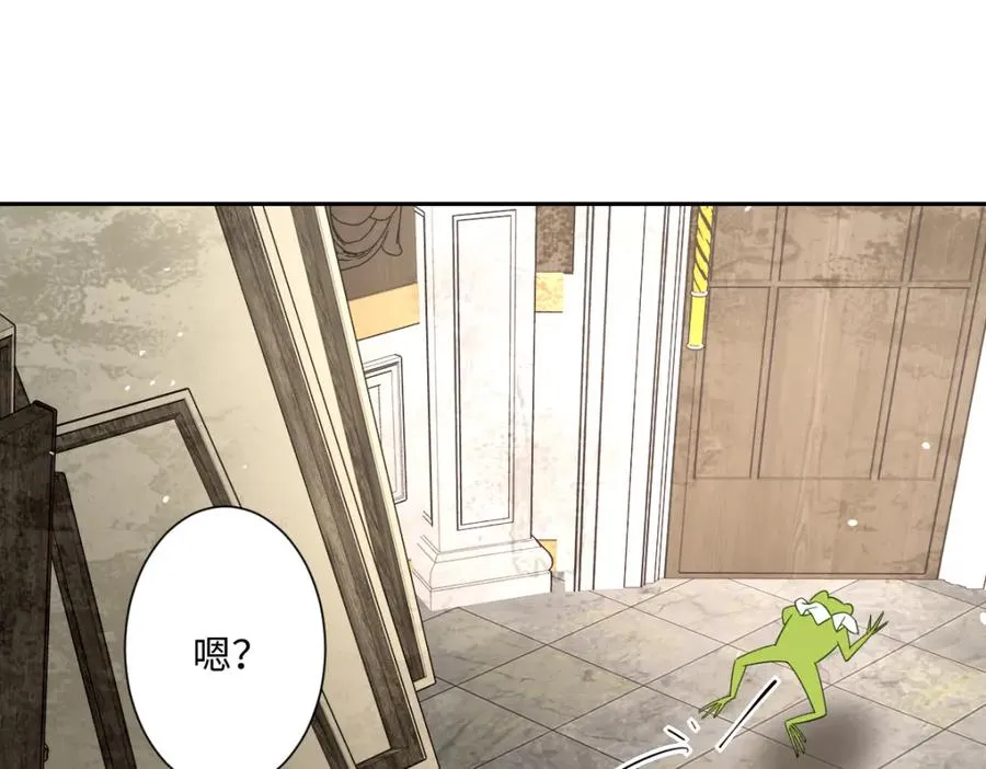 第11话 冷宫往事67