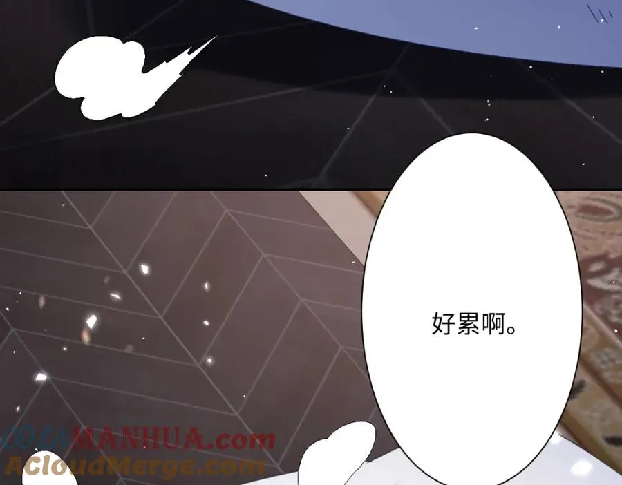第10话 古妮薇尔的价值60