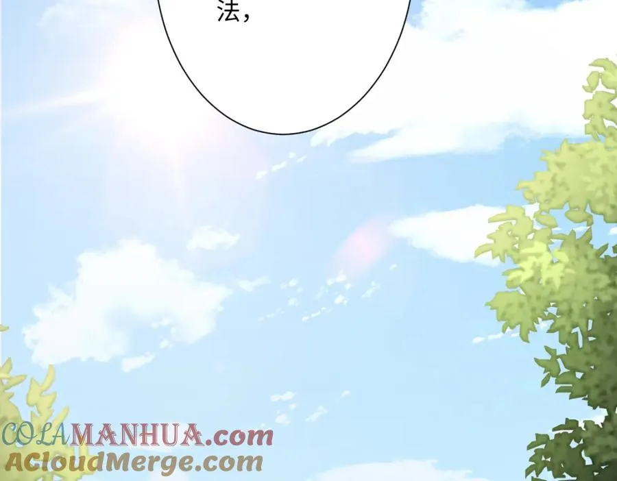 第23话 暴君的噩梦112