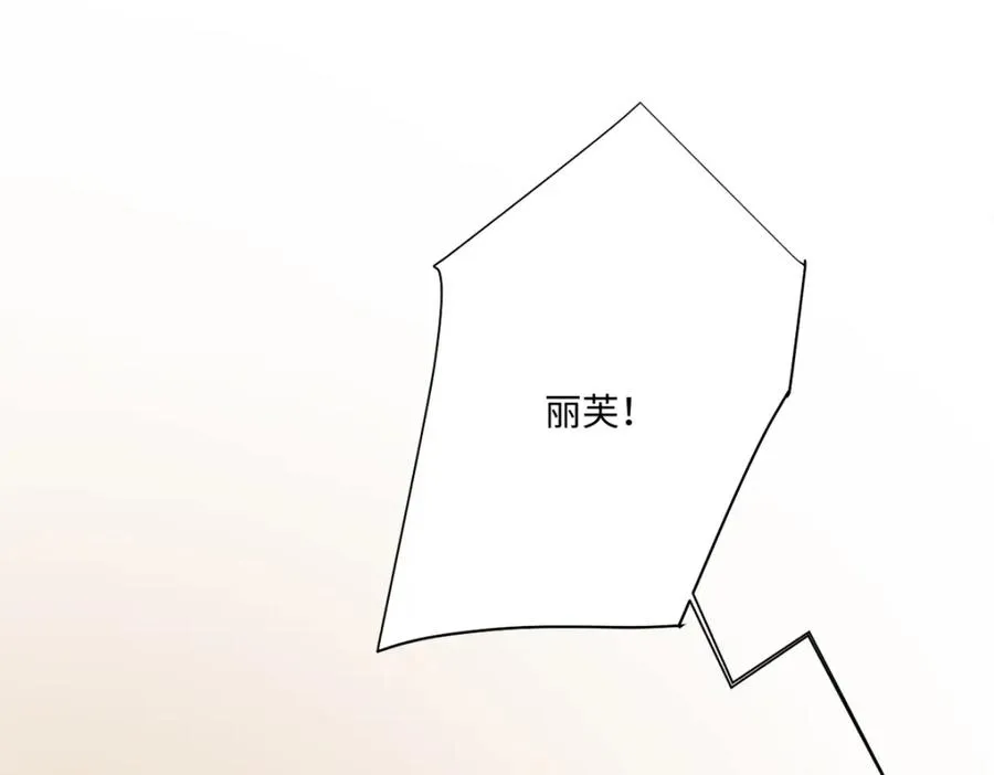 第13话 逃跑计划2.0107