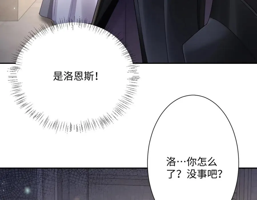 第9话 机会9