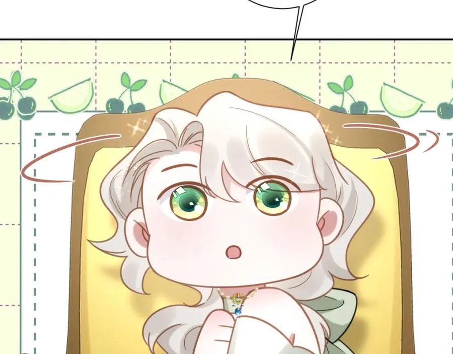 第21话 不许亲！115