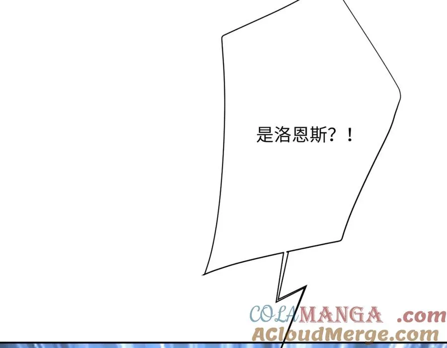 第31话 共同进退68