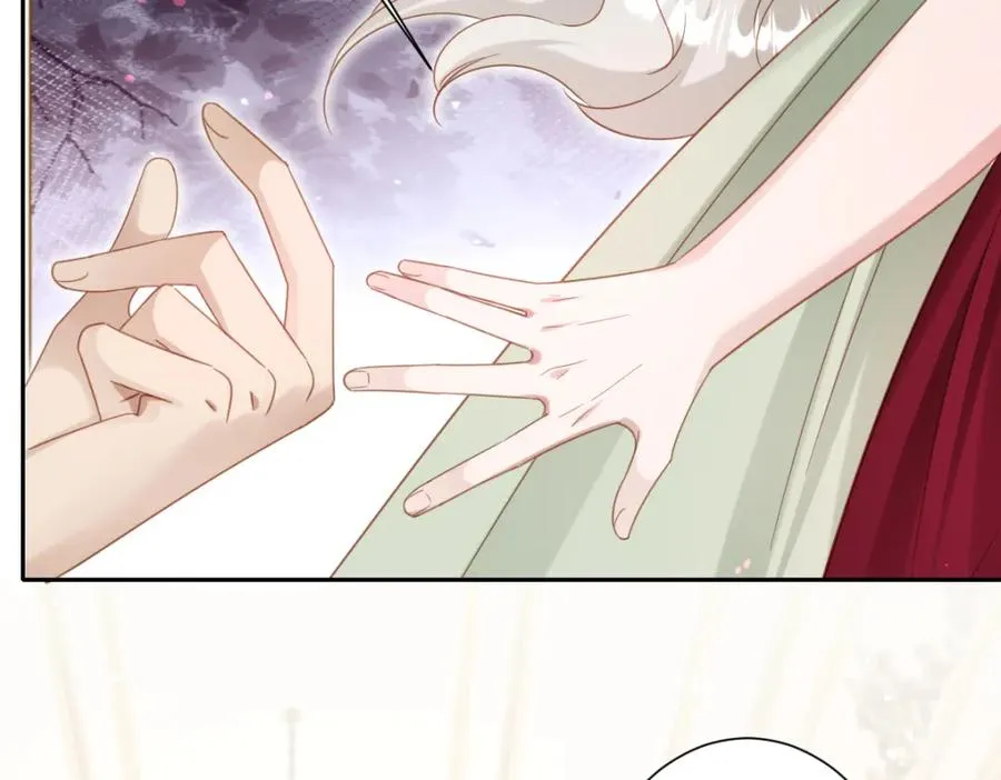 第21话 不许亲！39