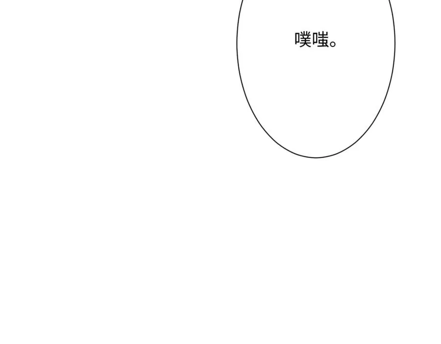 第24话 意外的王后竞选结果113