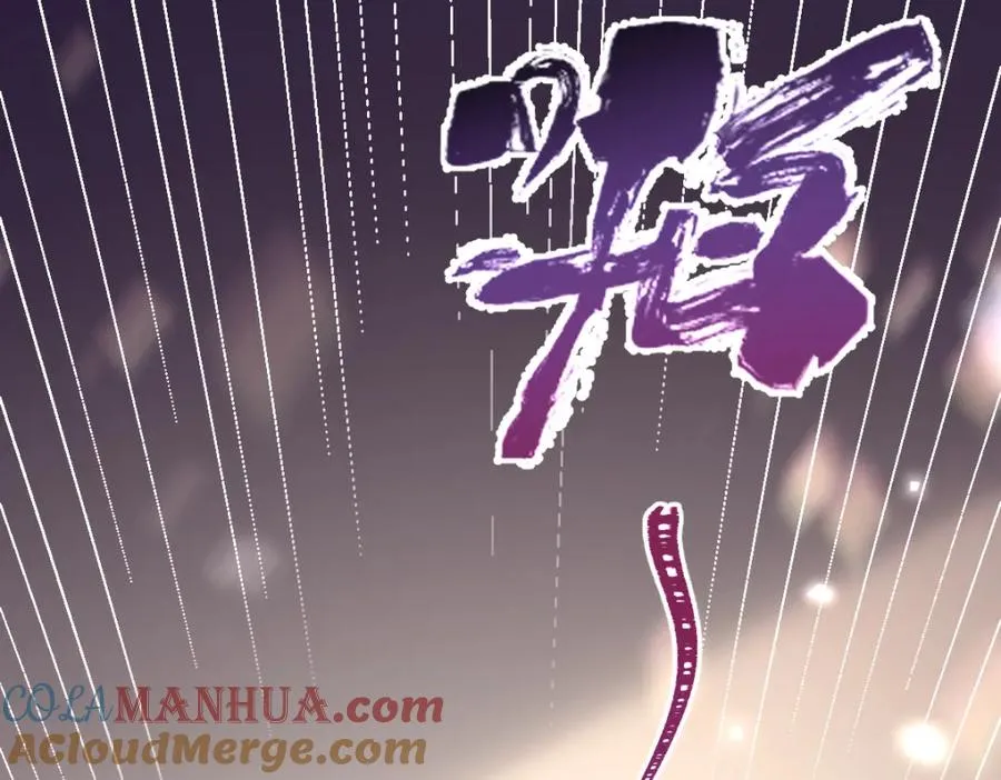 第25话 我把暴君弄哭了？136