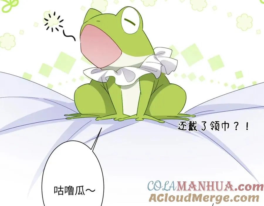第11话 冷宫往事16