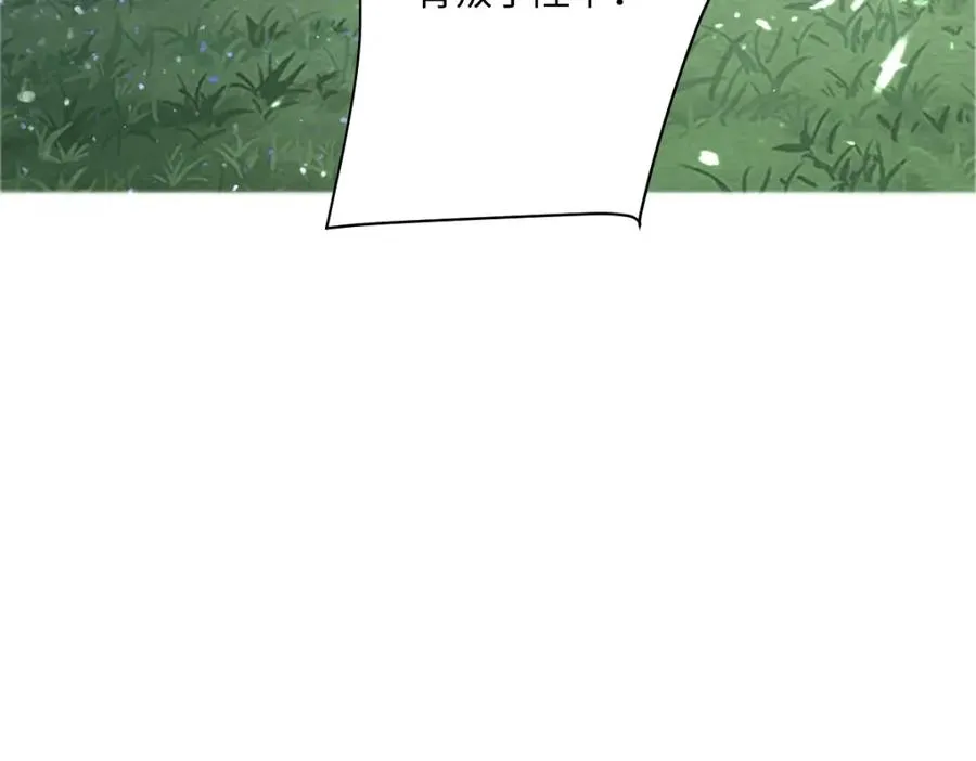 第31话 共同进退102