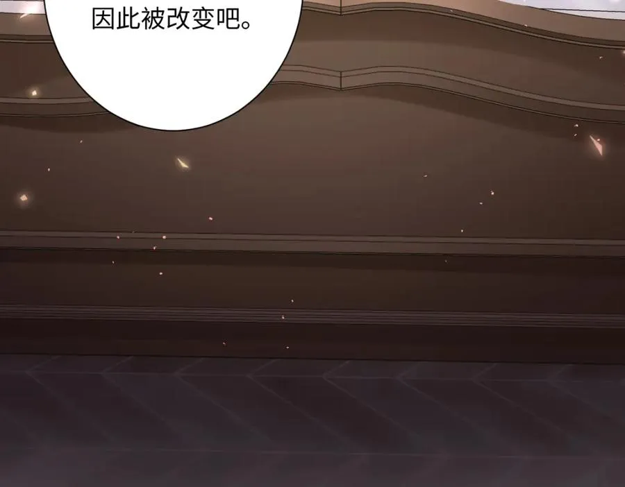 第17话 魔法奏效61