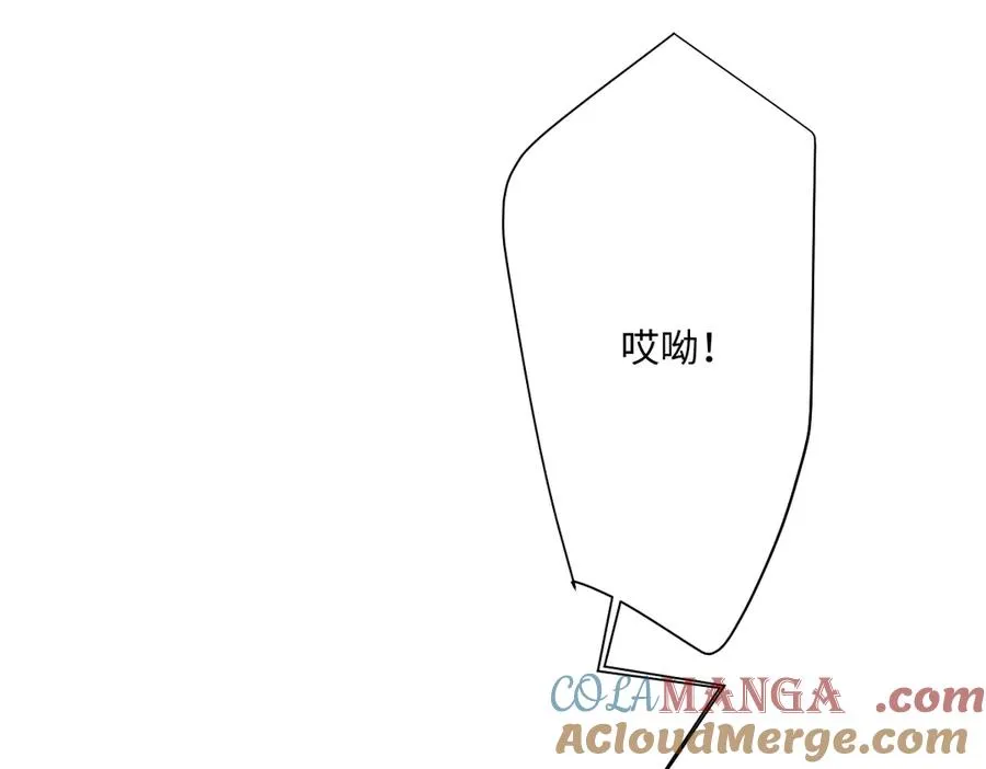 第34话 谢谢你44