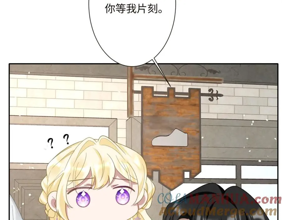第14话 得救76