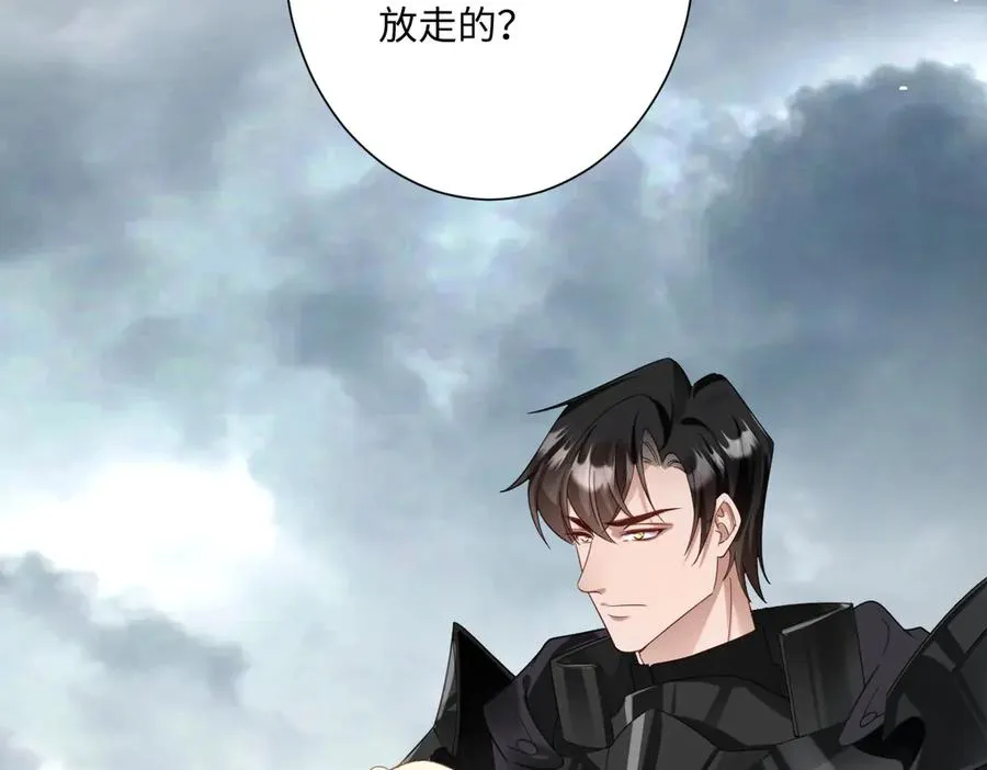 第34话 谢谢你89