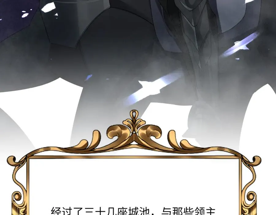 第41话 看不见的危险25