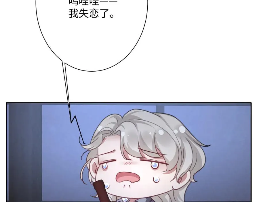 第38话 缘份开始的地方30