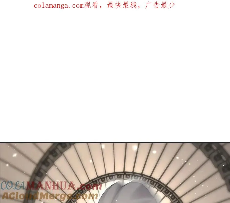 第11话 冷宫往事0