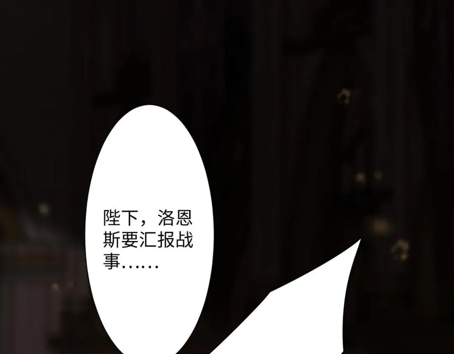 第2话 新婚体验53