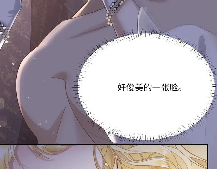 第3话 如你所愿102