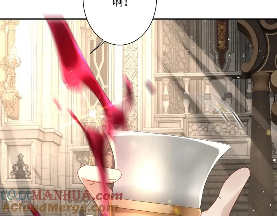 第18话 王后竞选考核80