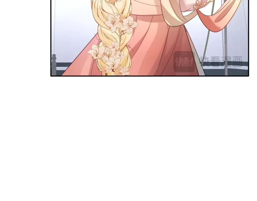 第35话 温柔的洛恩斯30