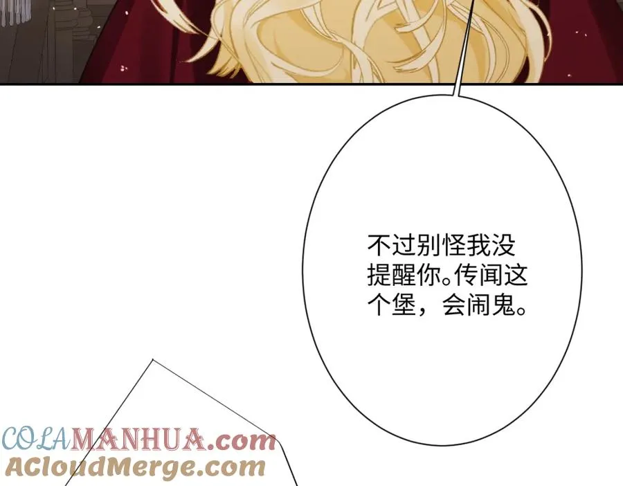 第22话 各自的决定60